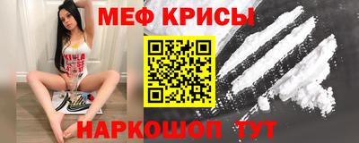 спиды Можга