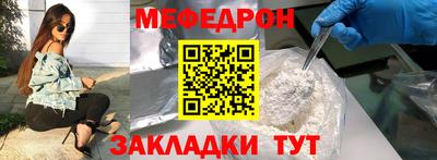 гашик Моздок
