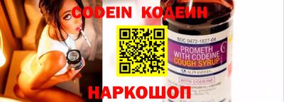 спиды Можга