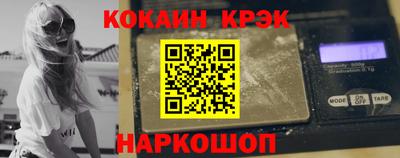гашик Моздок