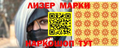 гашик Моздок