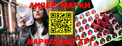 гашик Моздок