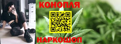 винт Можайск