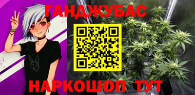 спиды Можга