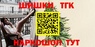 спиды Можга
