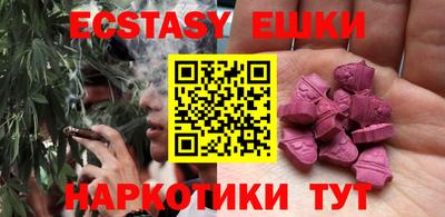 винт Можайск