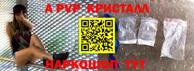 спиды Можга