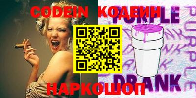 спиды Можга