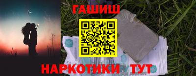 винт Можайск