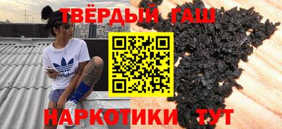 гашик Моздок