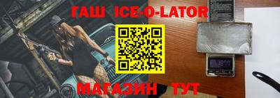 спиды Можга