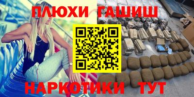 спиды Можга
