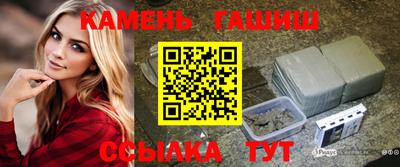гашик Моздок