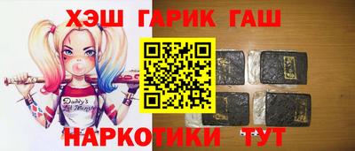 винт Можайск