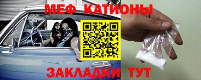 гашик Моздок