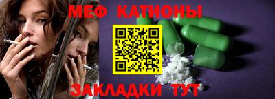 спиды Можга